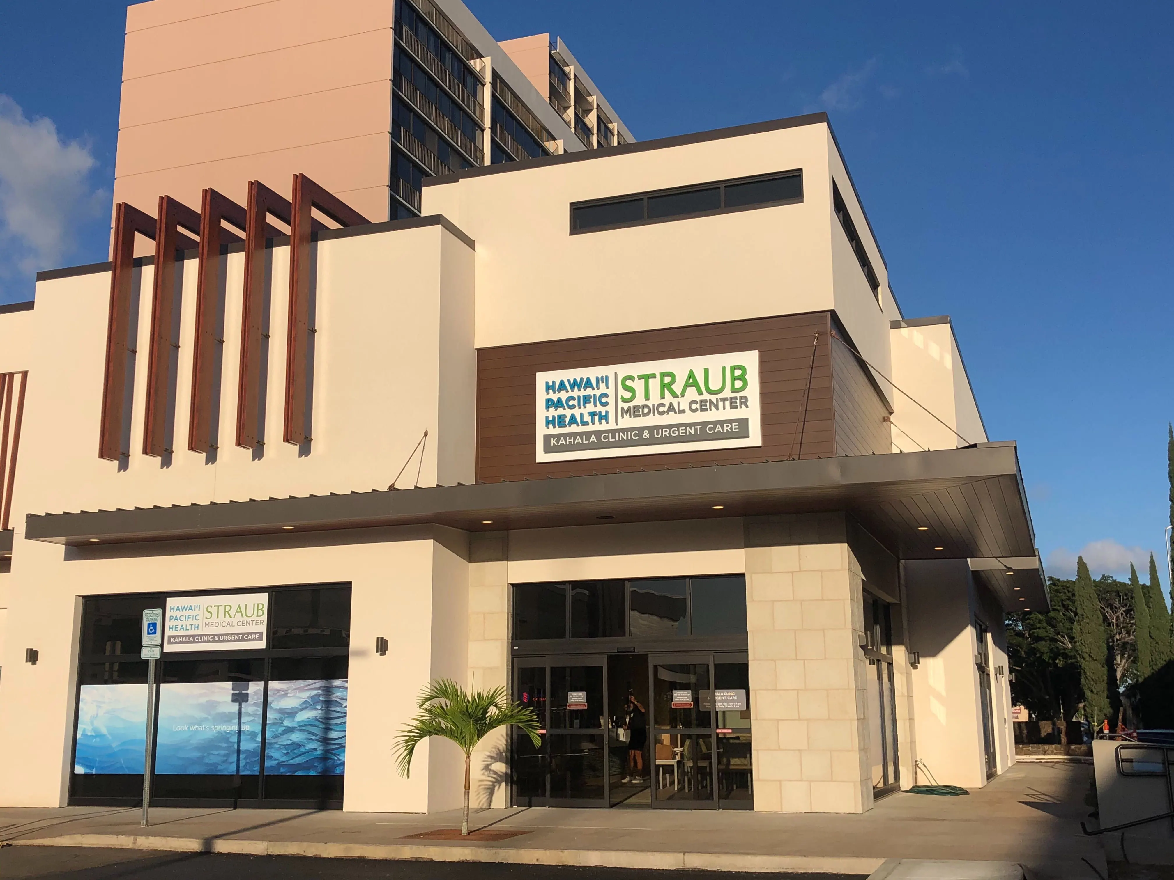 Exterior of Kahala Clinic and Urgent Care in Honolulu.