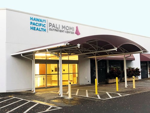 Exterior or the Pali Momi Outpatient Center.