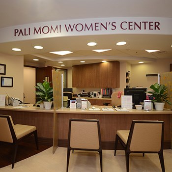 Reception at Pali Momi Women's Center.