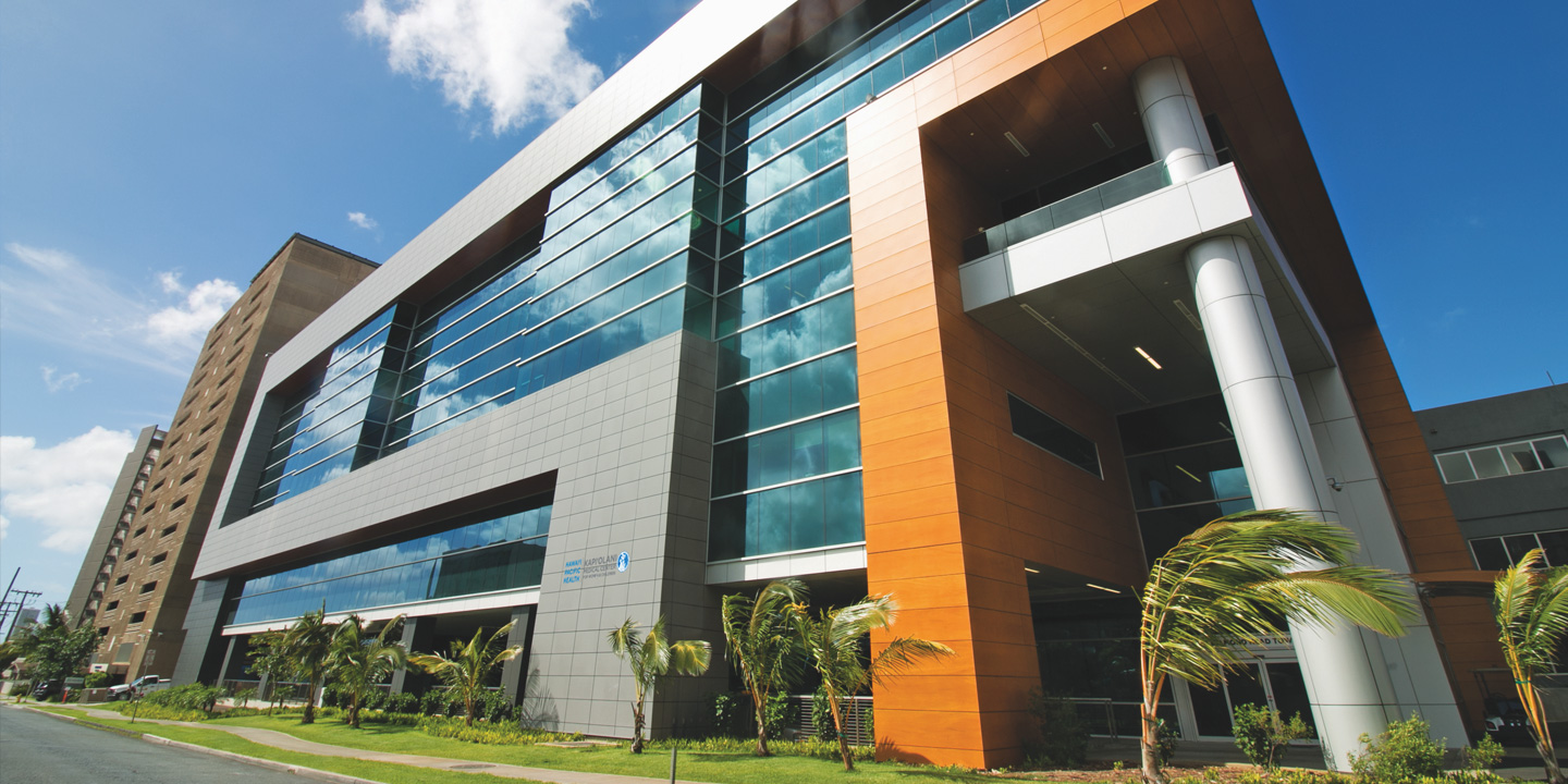 Exterior of Kapiolani Medical Center for Women and Children.